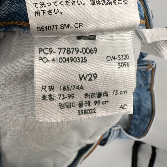 LEVI'S  Ribcage Raw Hem Light Wash Denim Shorts // 29 - Picture 14 of 14